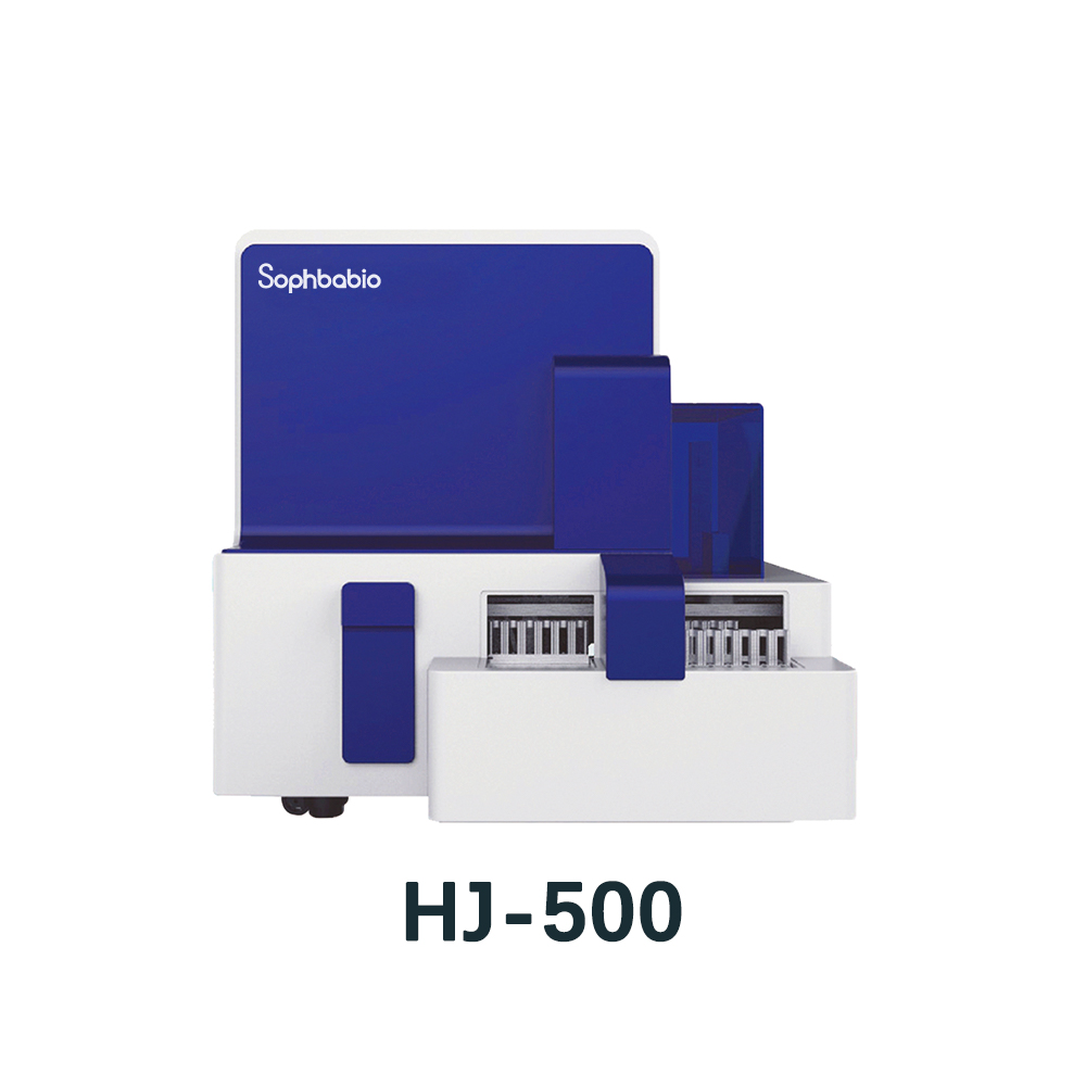 Sophbabio HJ-500 Secretions Analysis Workstation