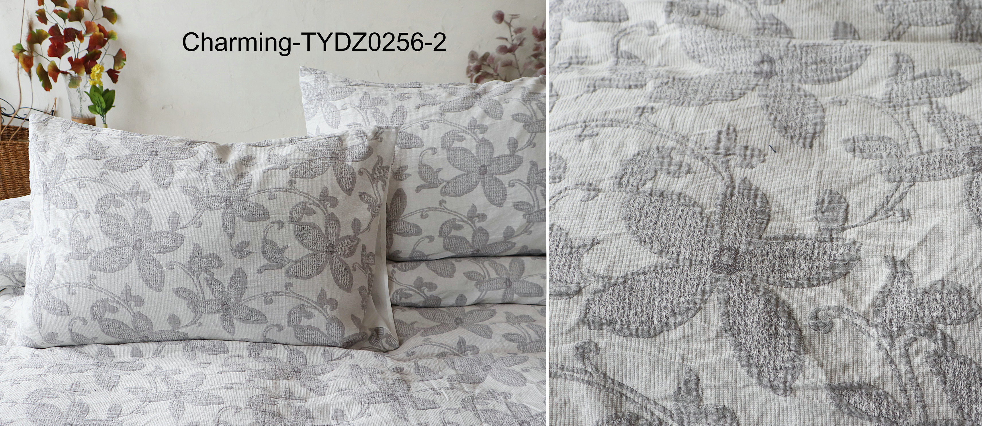 TYDZ0256-2