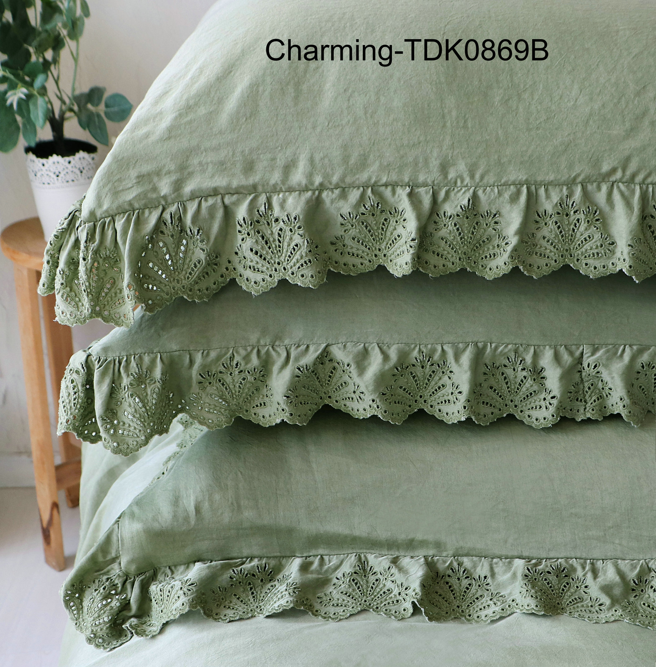 TDK0869B