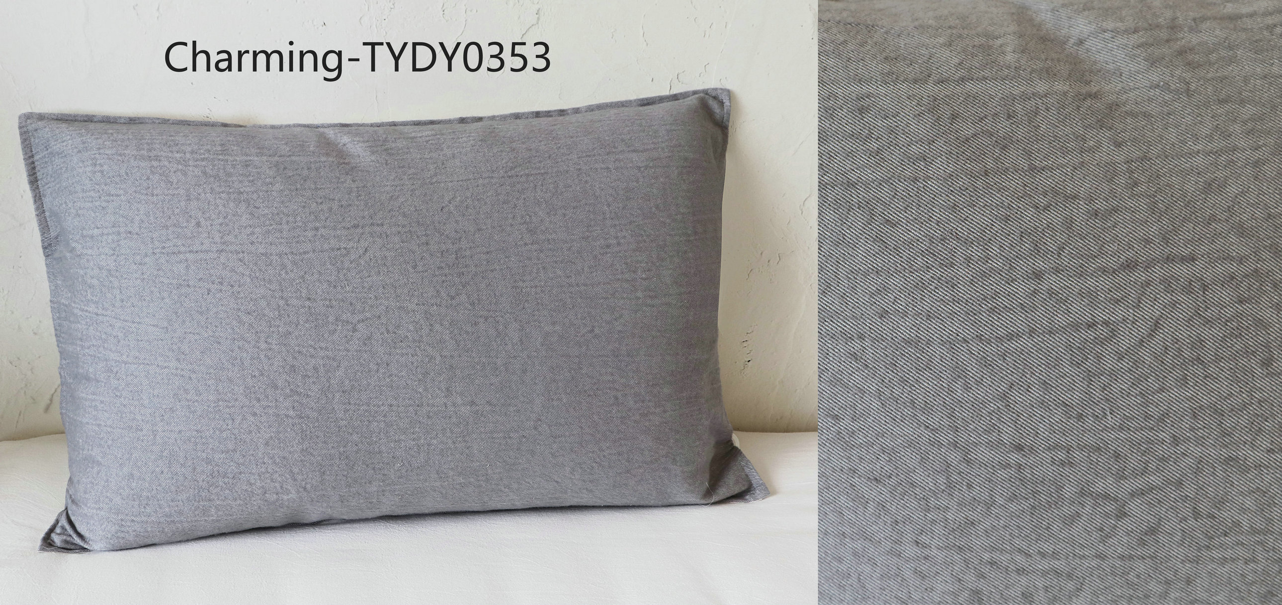TYDY0353