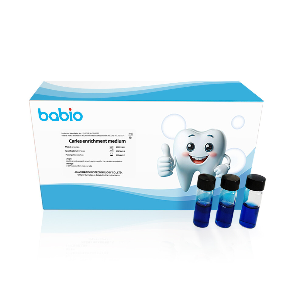 وسيط إثراء التسوس