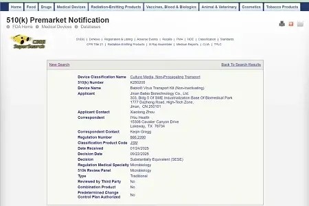 063ed67fa89a420499d791650994b117