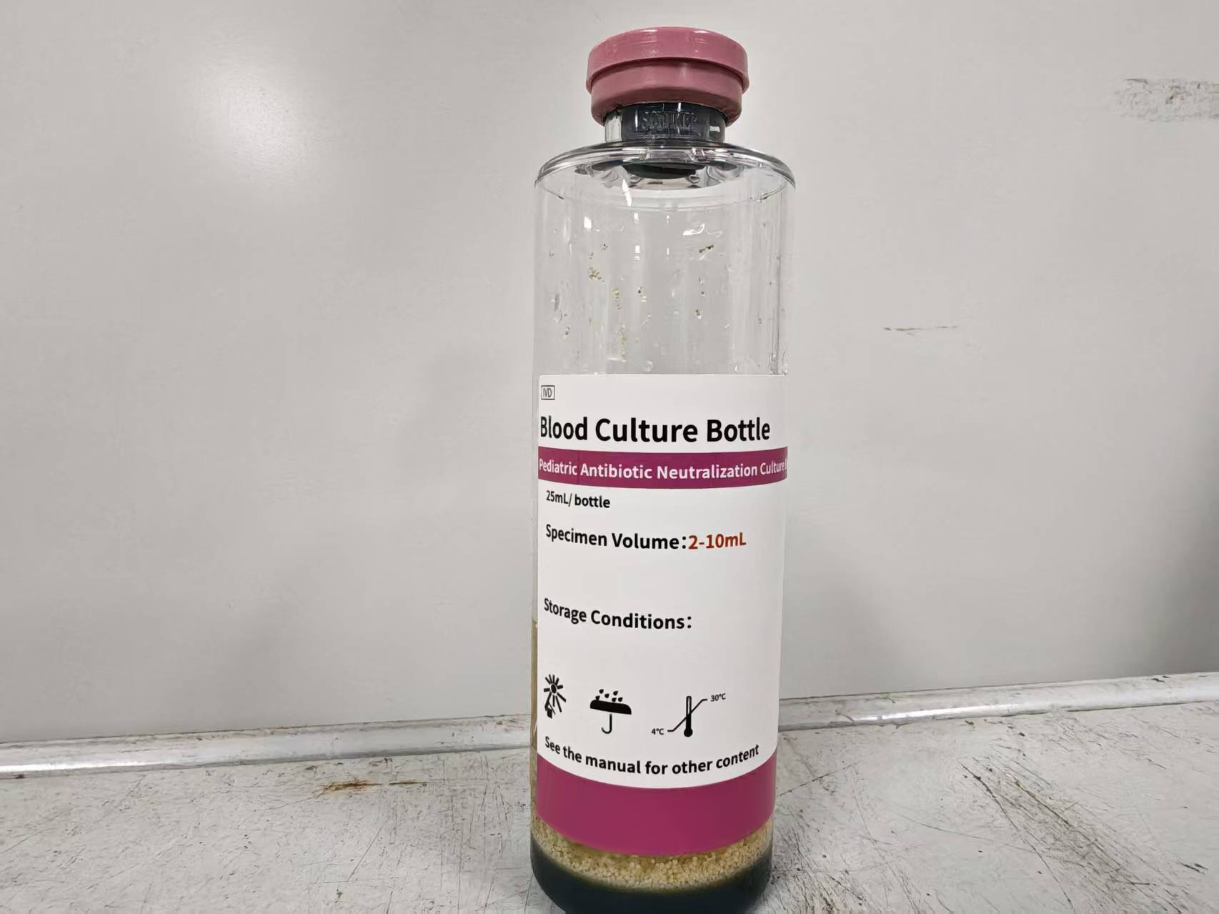 قارورة زرع الدم