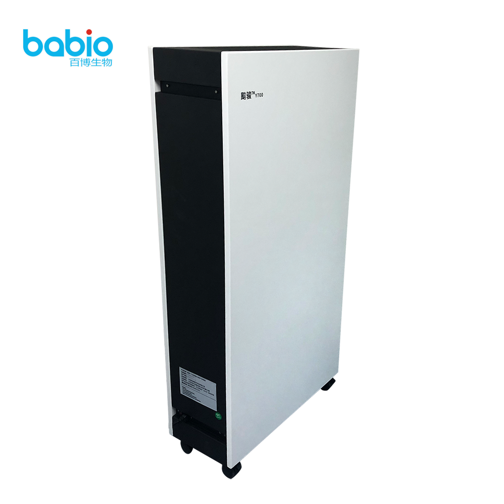 جهاز تطهير الهواء