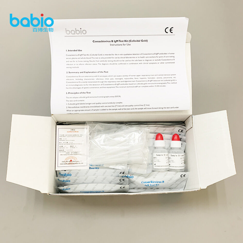 طقم اختبار IgM لفيروس كوكساكي من النوع B (الذهب الغرواني)