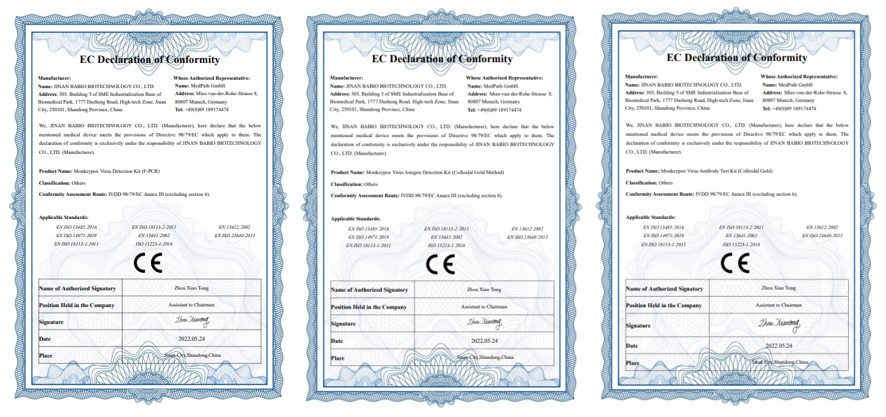 حازت منتجات الكشف عن فيروسات جدري القردة من Babio على شهادة CE من الاتحاد الأوروبي
