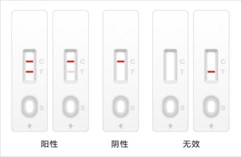 检测图片.png 检测图片.png