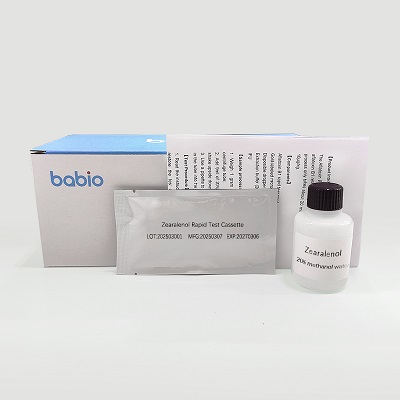 Cassette de test rapide pour le zéaralénol