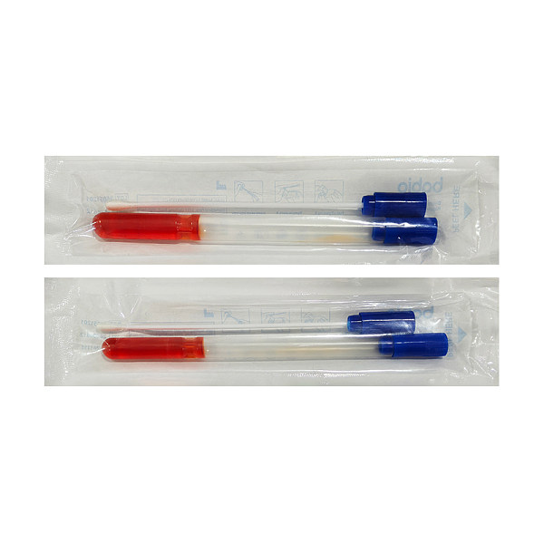 Milieu d'enrichissement Salmonella Shigella