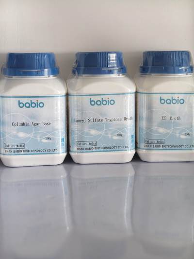 Gélose au triple sucre et au fer (TSI) de BABIO pour des tests précis des bacilles à Gram négatif Gélose au triple sucre et au fer (TSI) de BABIO pour des tests précis des bacilles à Gram négatif