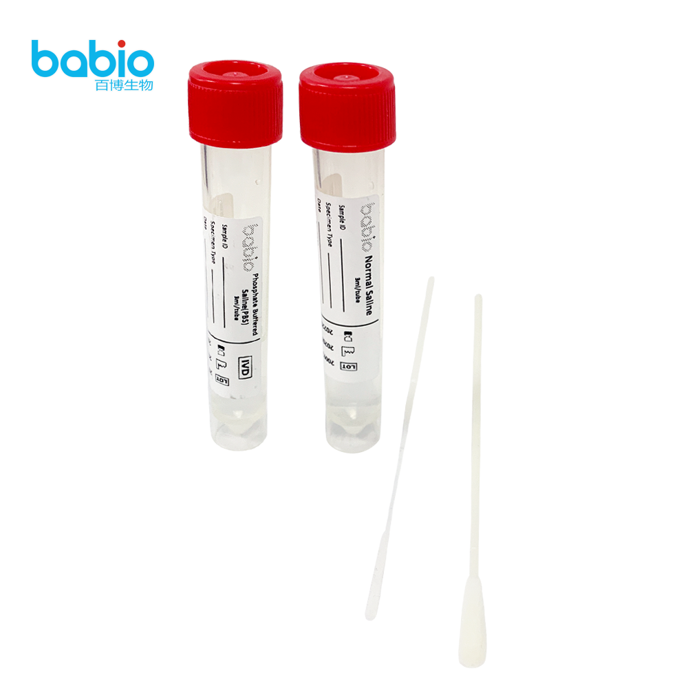 Solution saline tamponnée au phosphate (PBS)