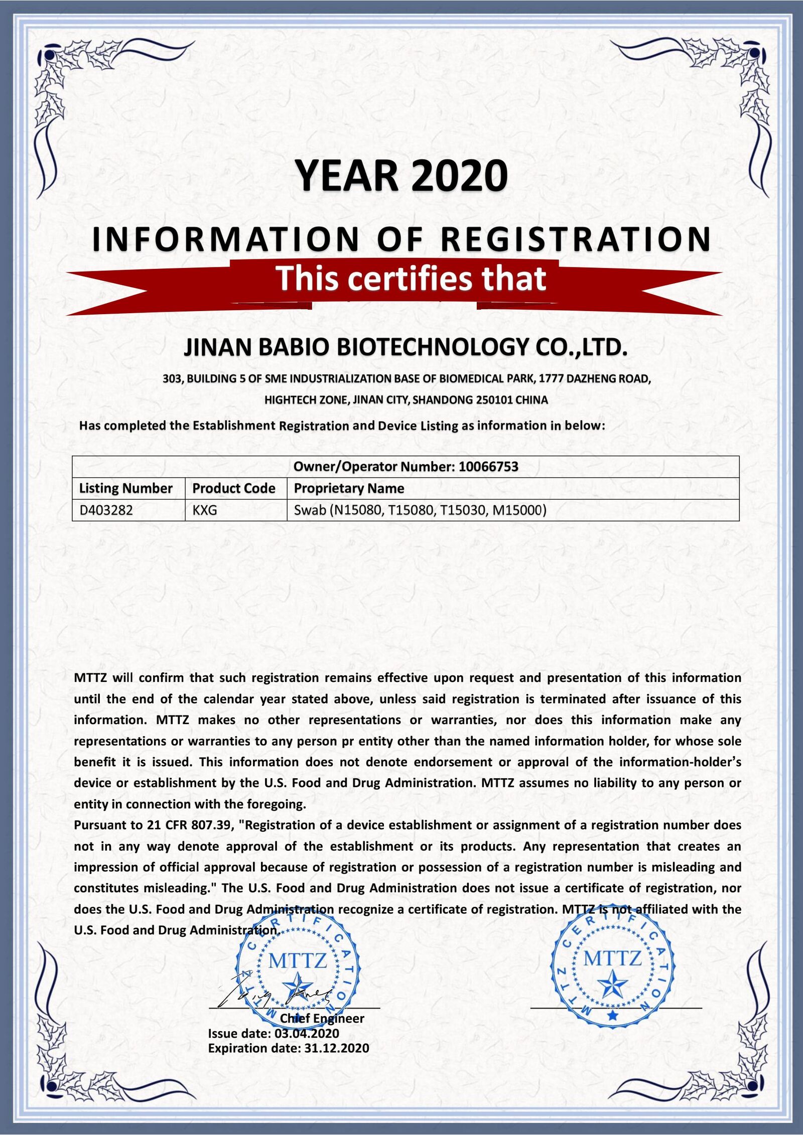 Certificat d'honneur