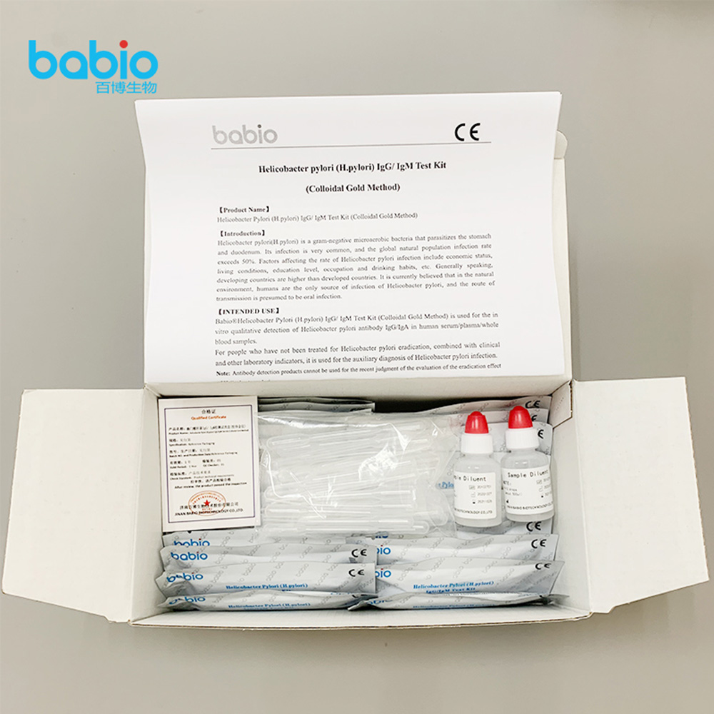 Kit de test Helicobacter Pylori (H.pylori)IgG/IgMT (méthode à l'or colloïdal)