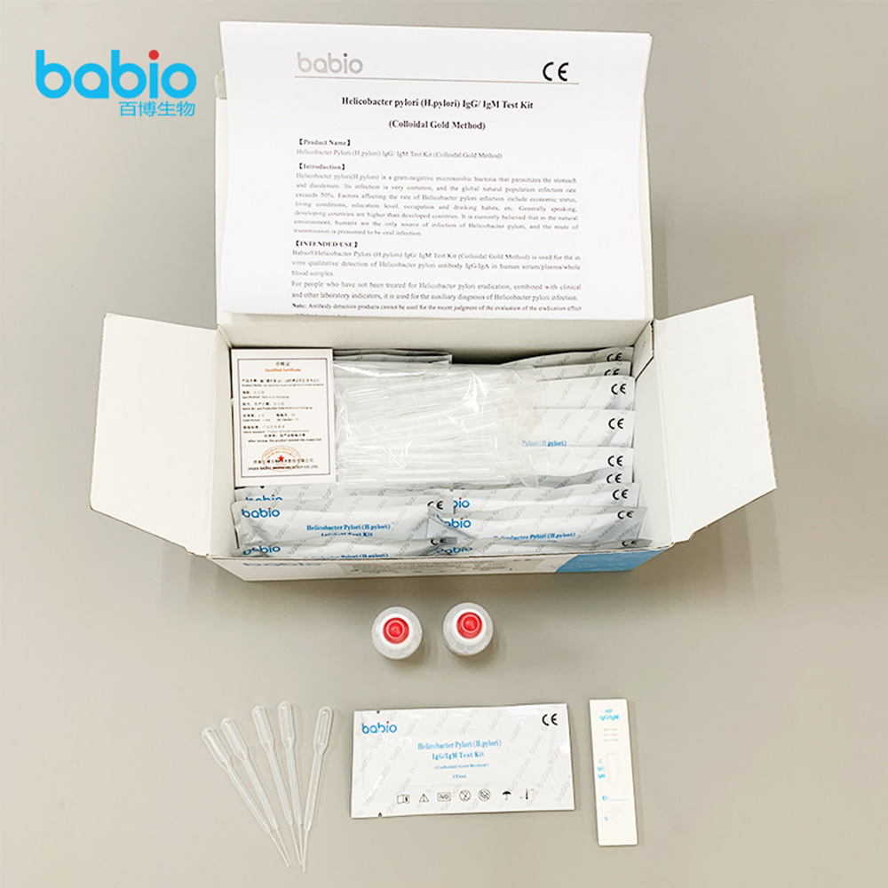 Kit de test Helicobacter Pylori (H.pylori)IgG/IgMT (méthode à l'or colloïdal)