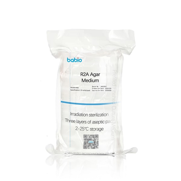 Medio de agar R2A