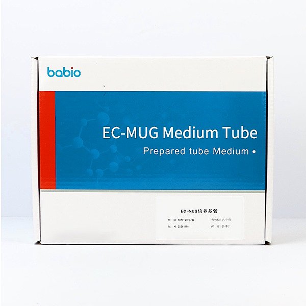 Medio EC-MUG para la detección de Escherichia coli