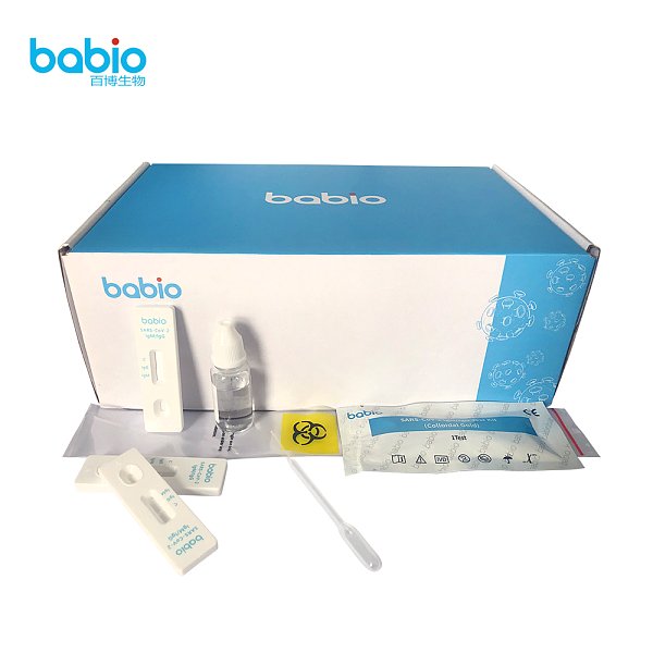 PRUEBA RÁPIDA DE IgG/IgM PARA SARS-COV-2