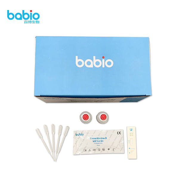 Kit de prueba de IgM para el virus Coxsackie B (oro coloidal)