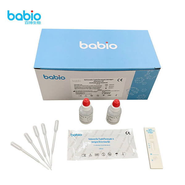 Kit de detección de antígenos de Salmonella Typhi/Paratyphi A (método de oro coloidal)