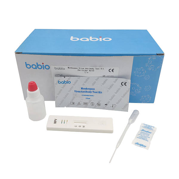  Kit de prueba de anticuerpos contra el virus de la viruela del mono (oro coloidal)