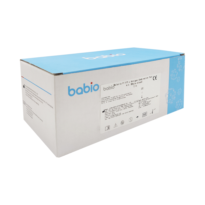 Kit de prueba de combinación de antígenos Pf/Pv de malaria (sangre completa)