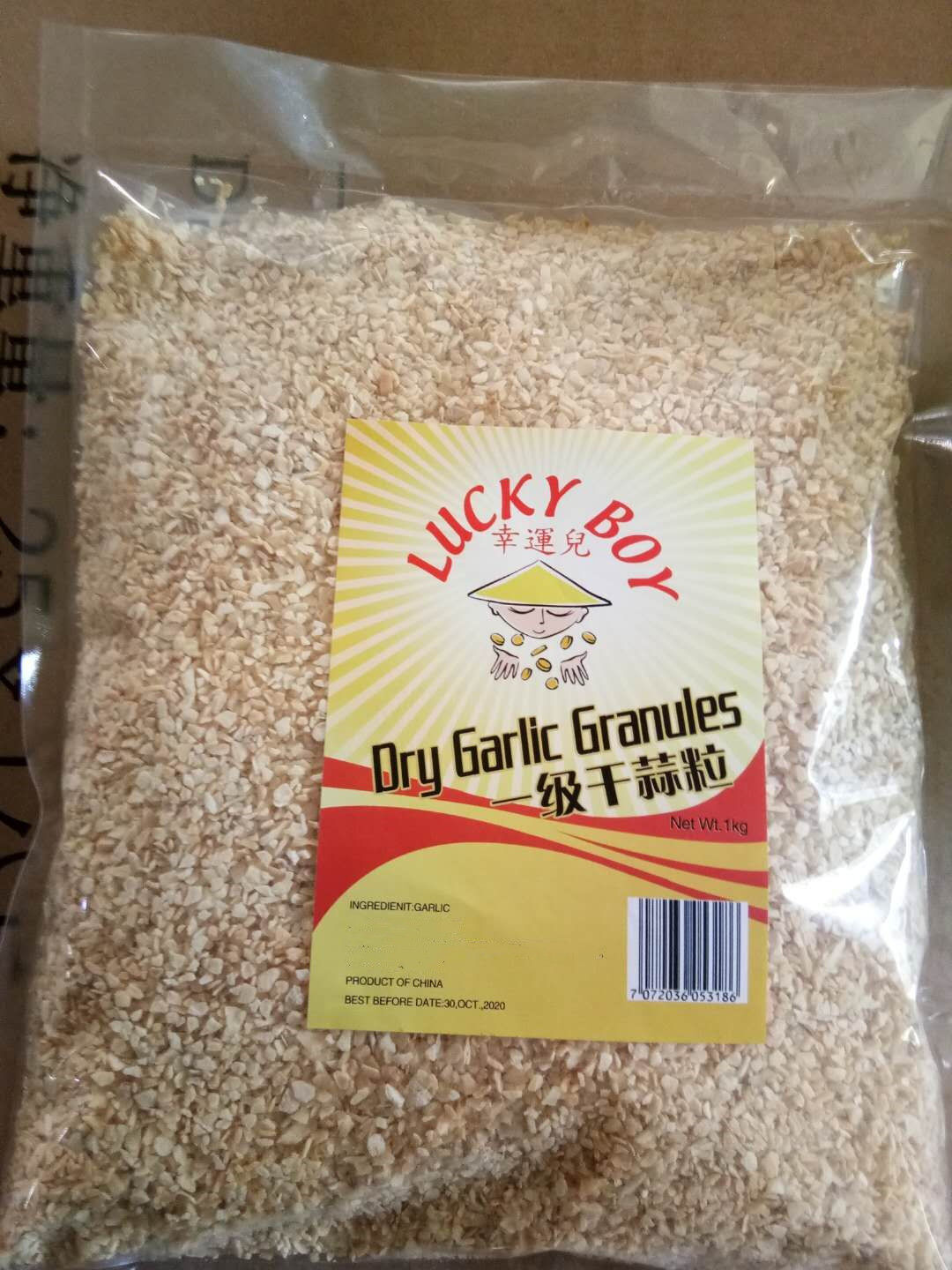 Minced Garlic  8-16mesh / Garlic Granules