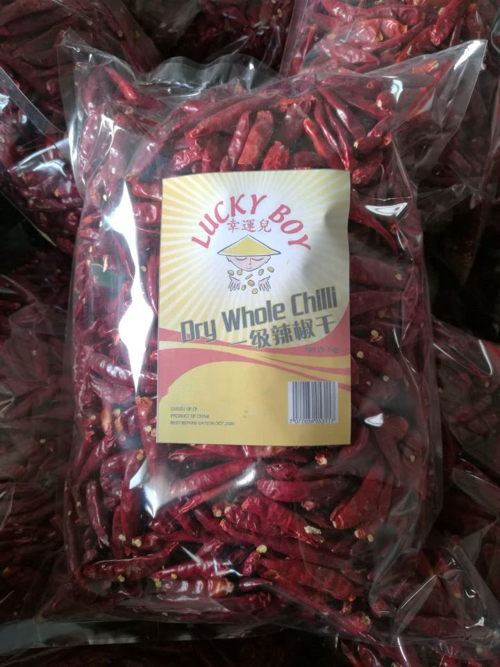 Chaotian Chili / Sanying Chili / Whole Chaotian Chilli