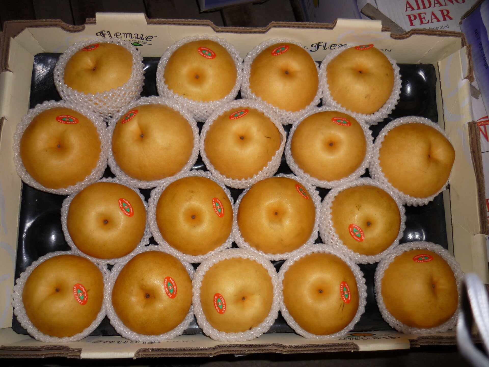 Fengshui Pear / Brown Pear