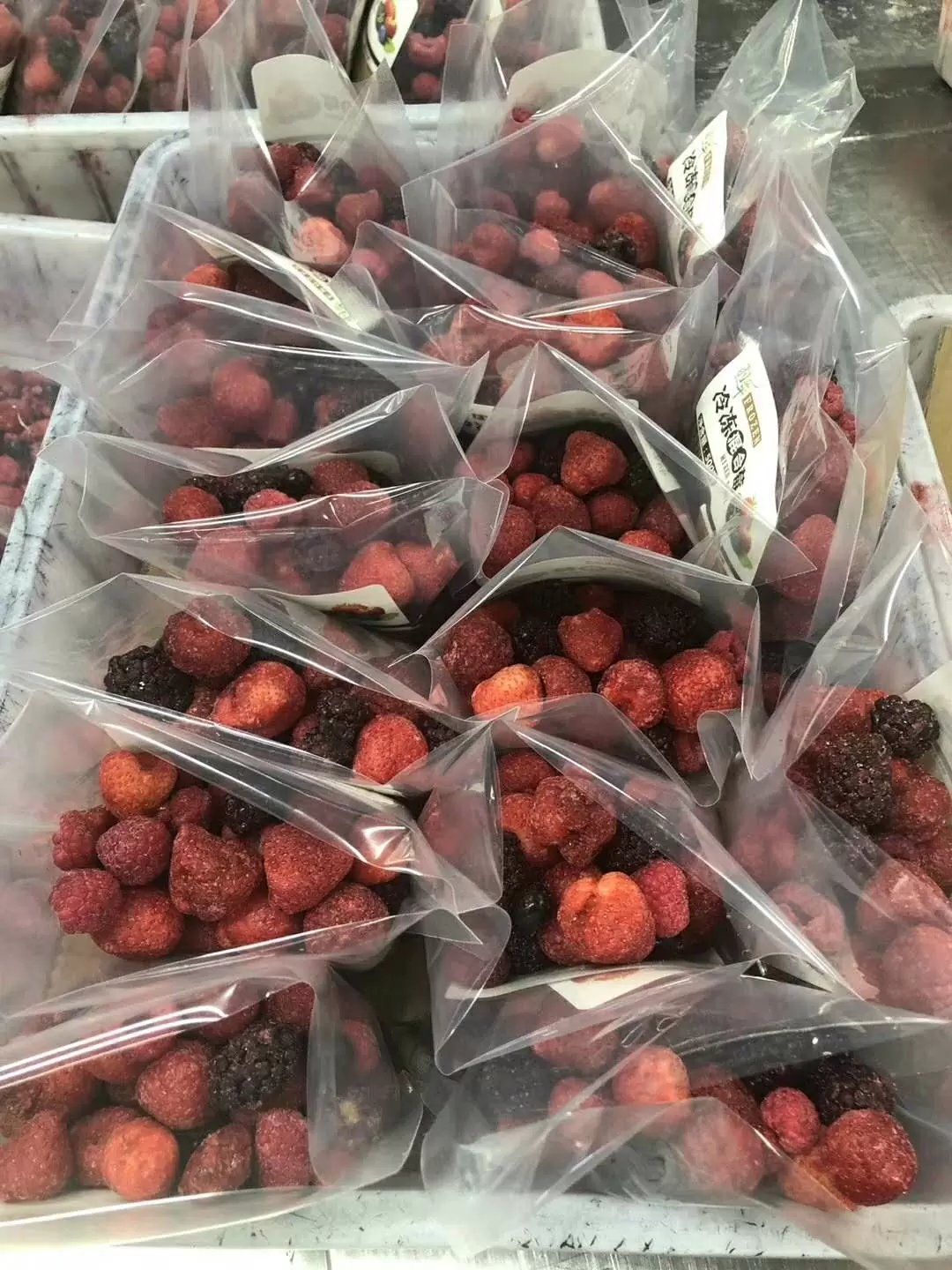 Frozen mixed berries