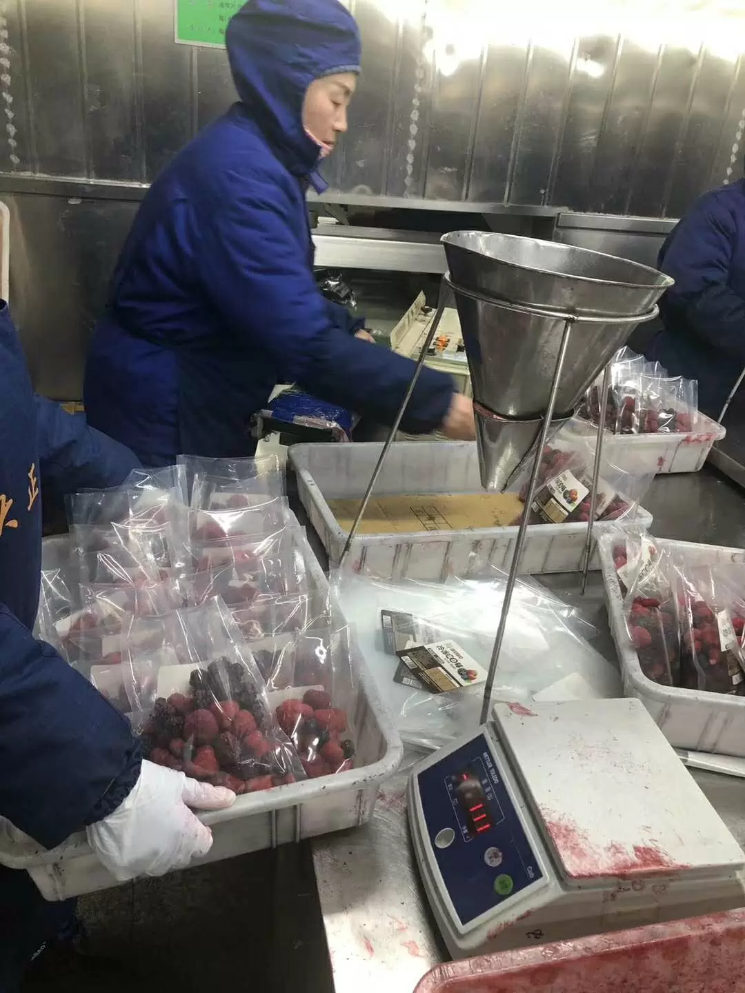 Frozen mixed berries