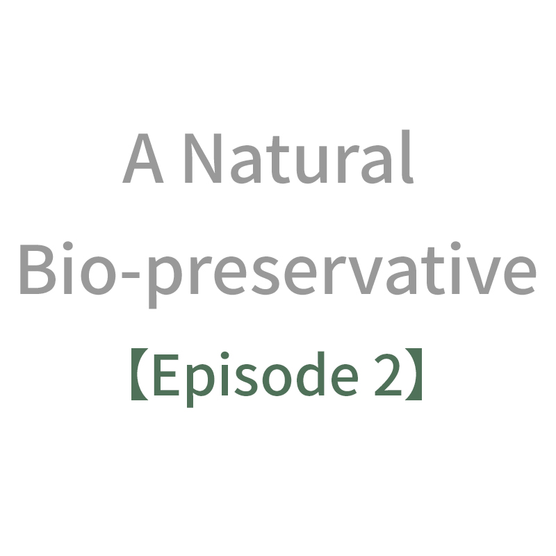 The Antimicrobial Mechanism and Excellent Physicochemical Properties of Nisin