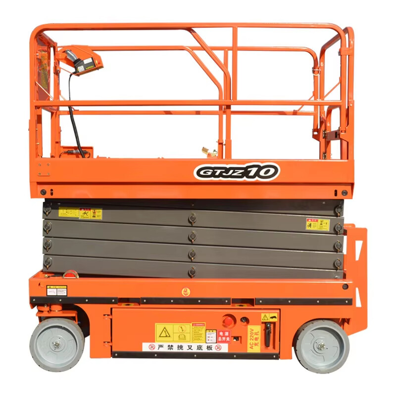 11.8M Work Scissor Lift , GTJZ1012HD