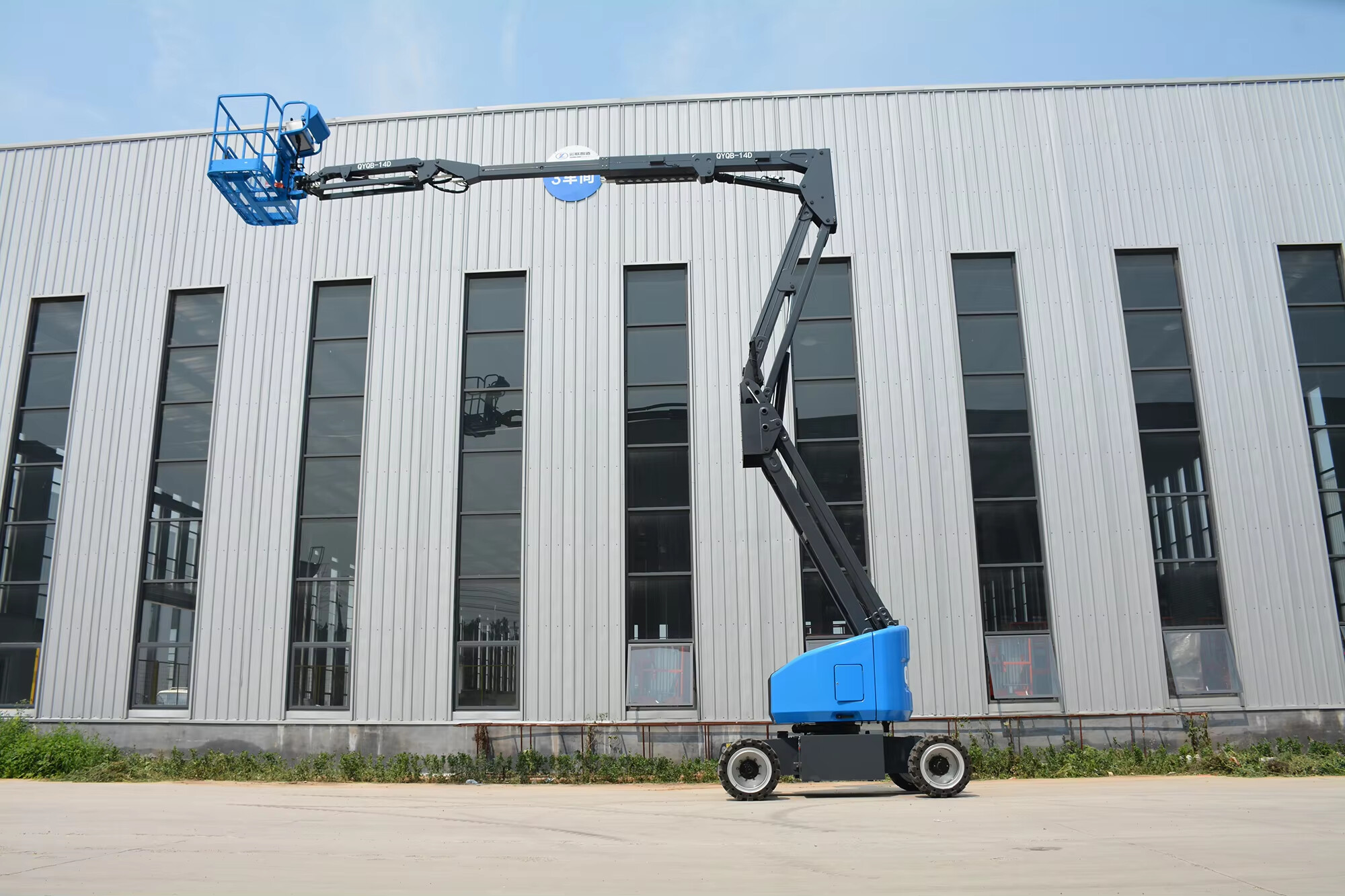 21.8M Work Articulating Boom Lift , QYQB-20C