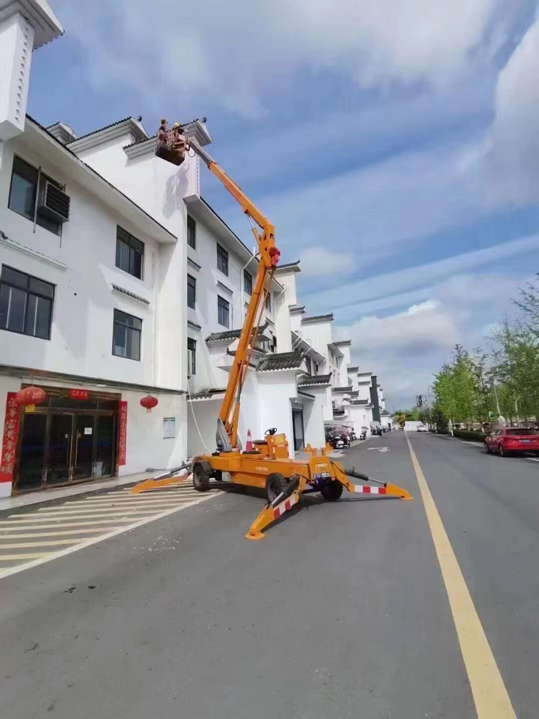 18M Work Towable Boom Lift , QYTGZ16