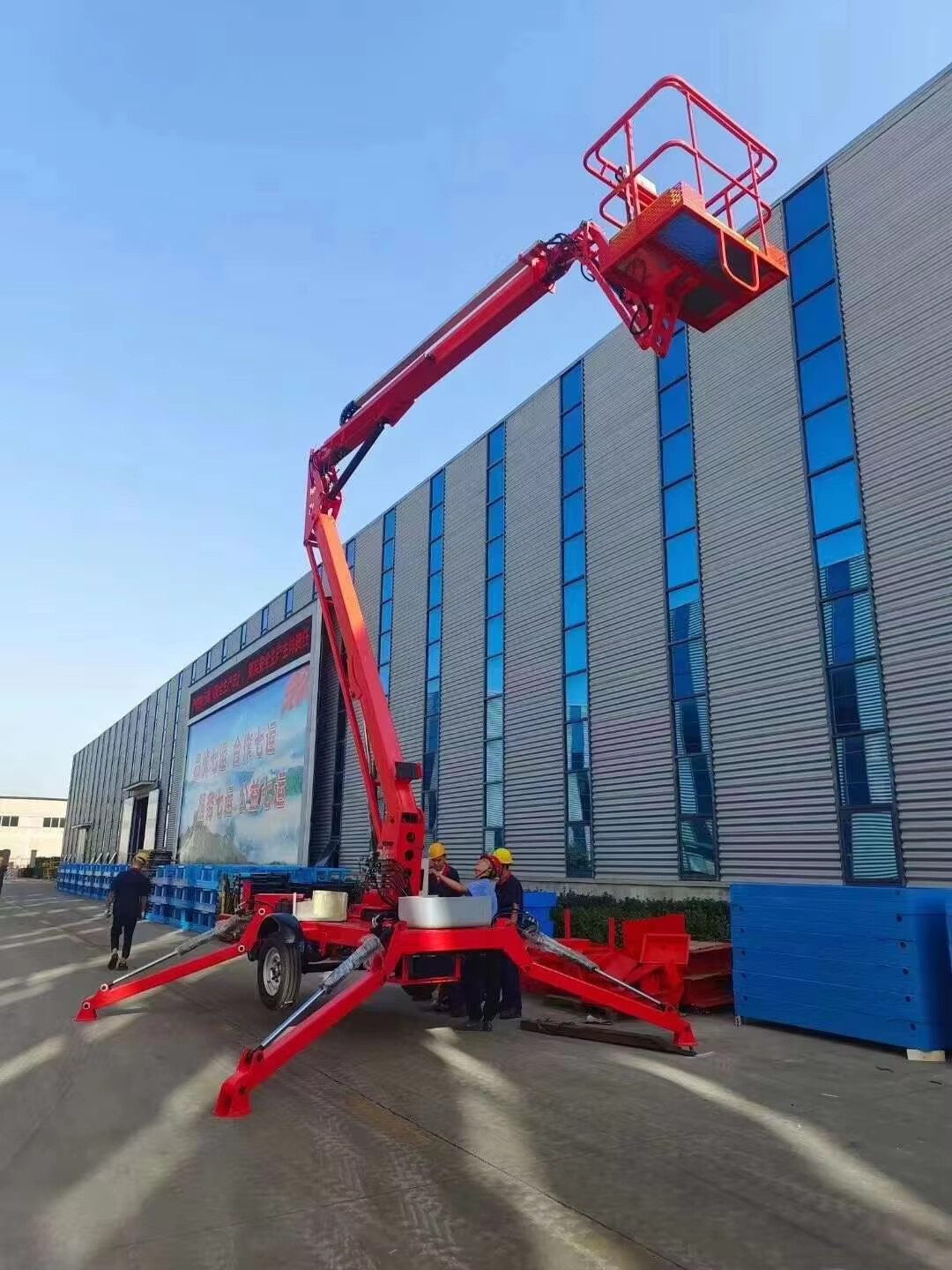 18M Work Towable Boom Lift , QYTGZ16