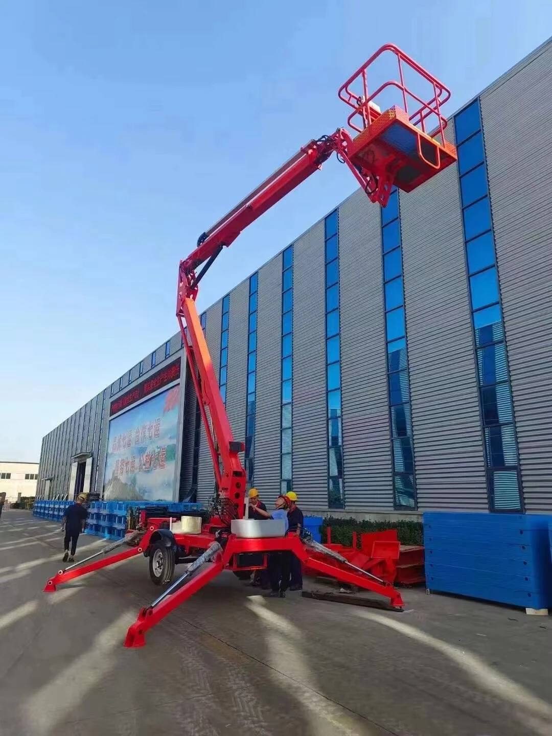 20M Work Towable Boom Lift , QYTGZ18