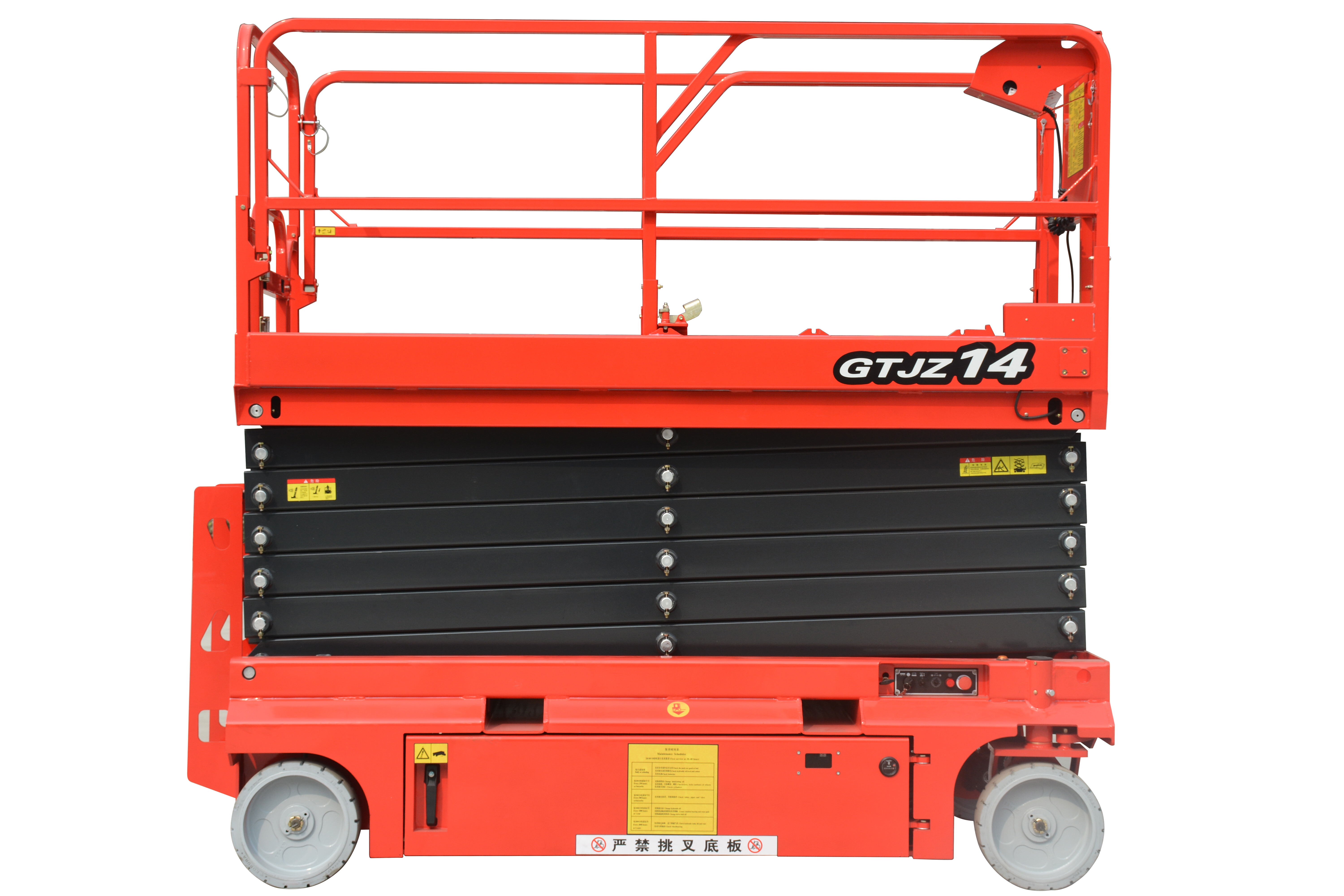 15.8M Work Scissor Lift , GTJZ1414HD