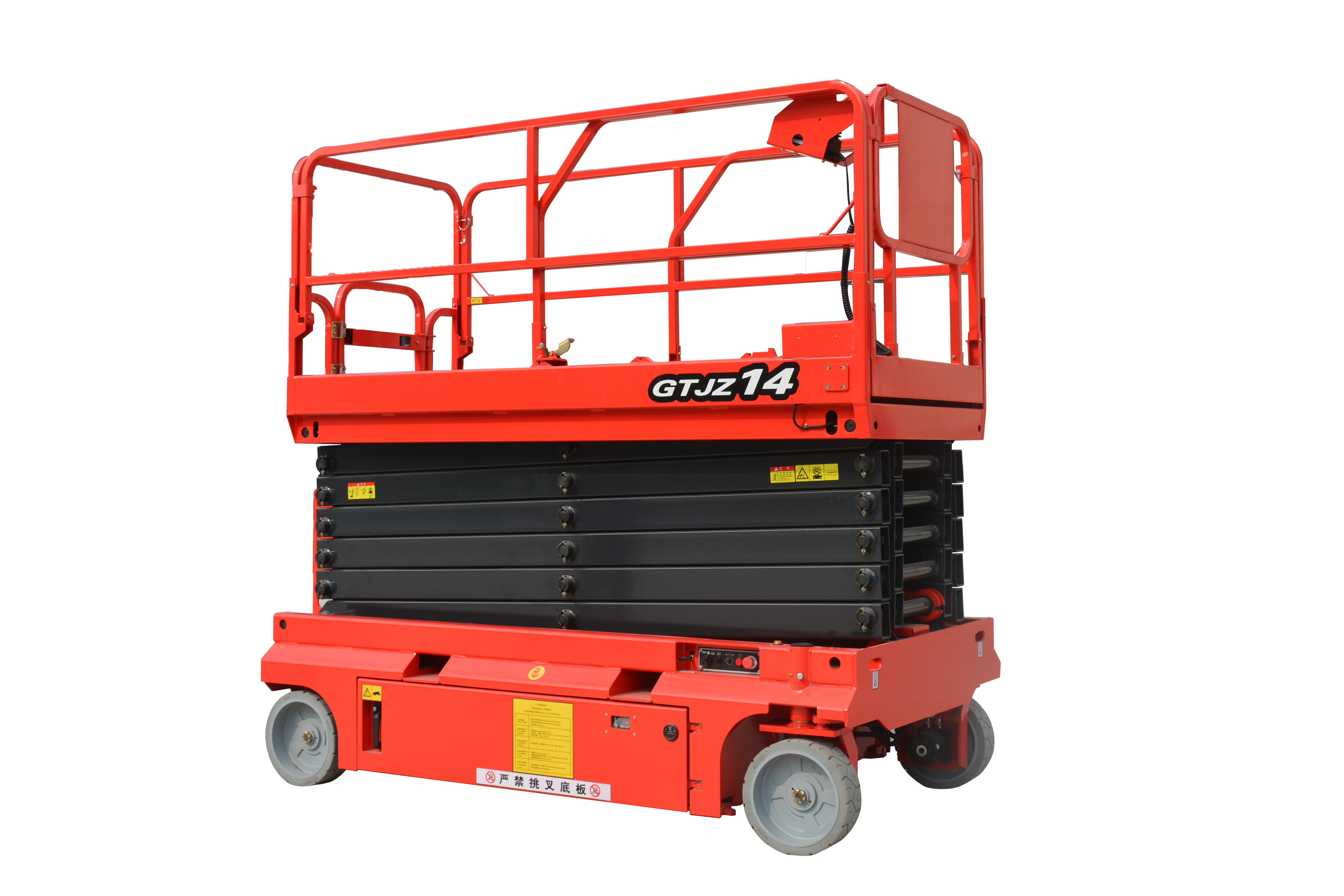15.8M Work Scissor Lift , GTJZ1414HD