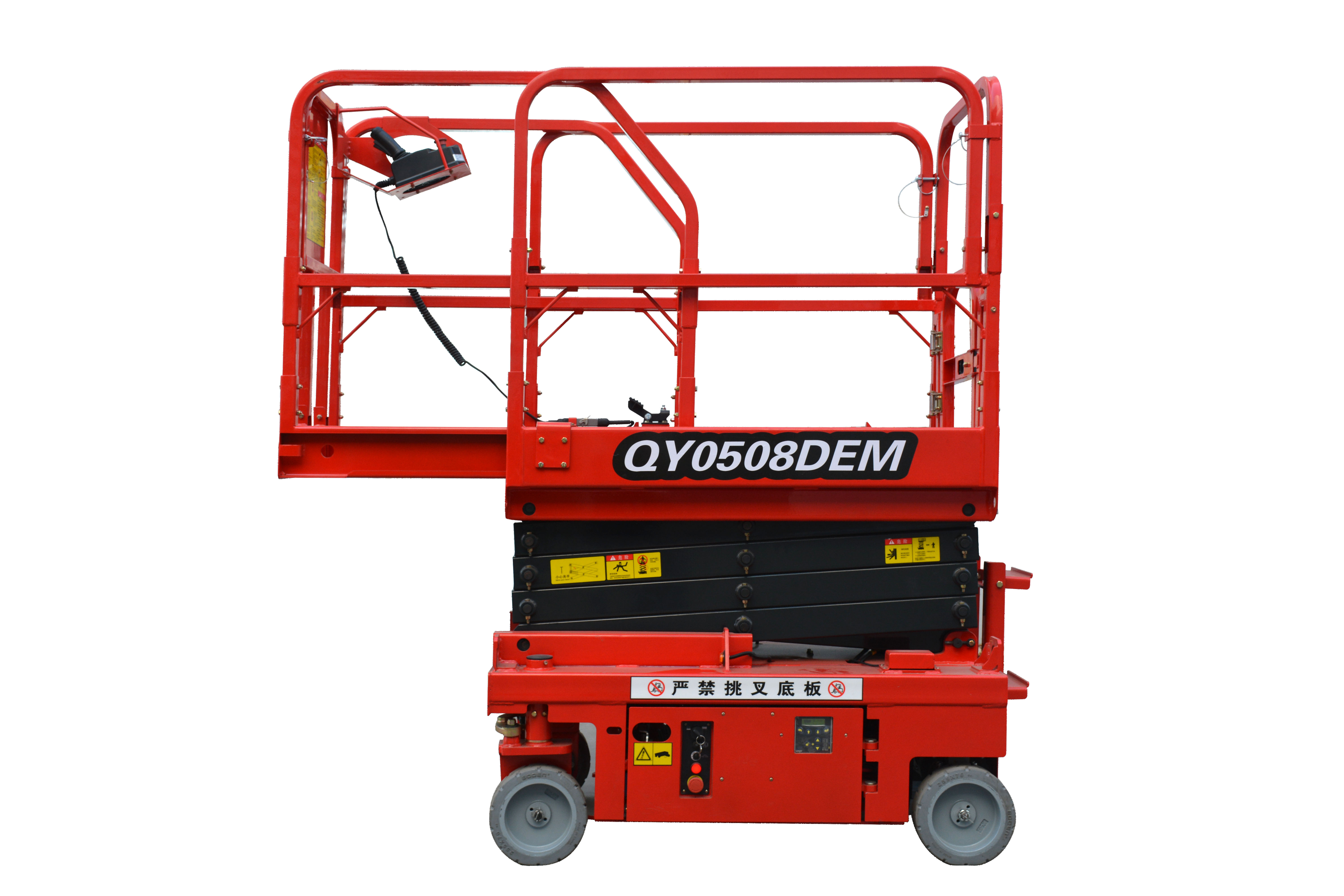 6.5M Work Mini Scissor Lift , QY0508DEM