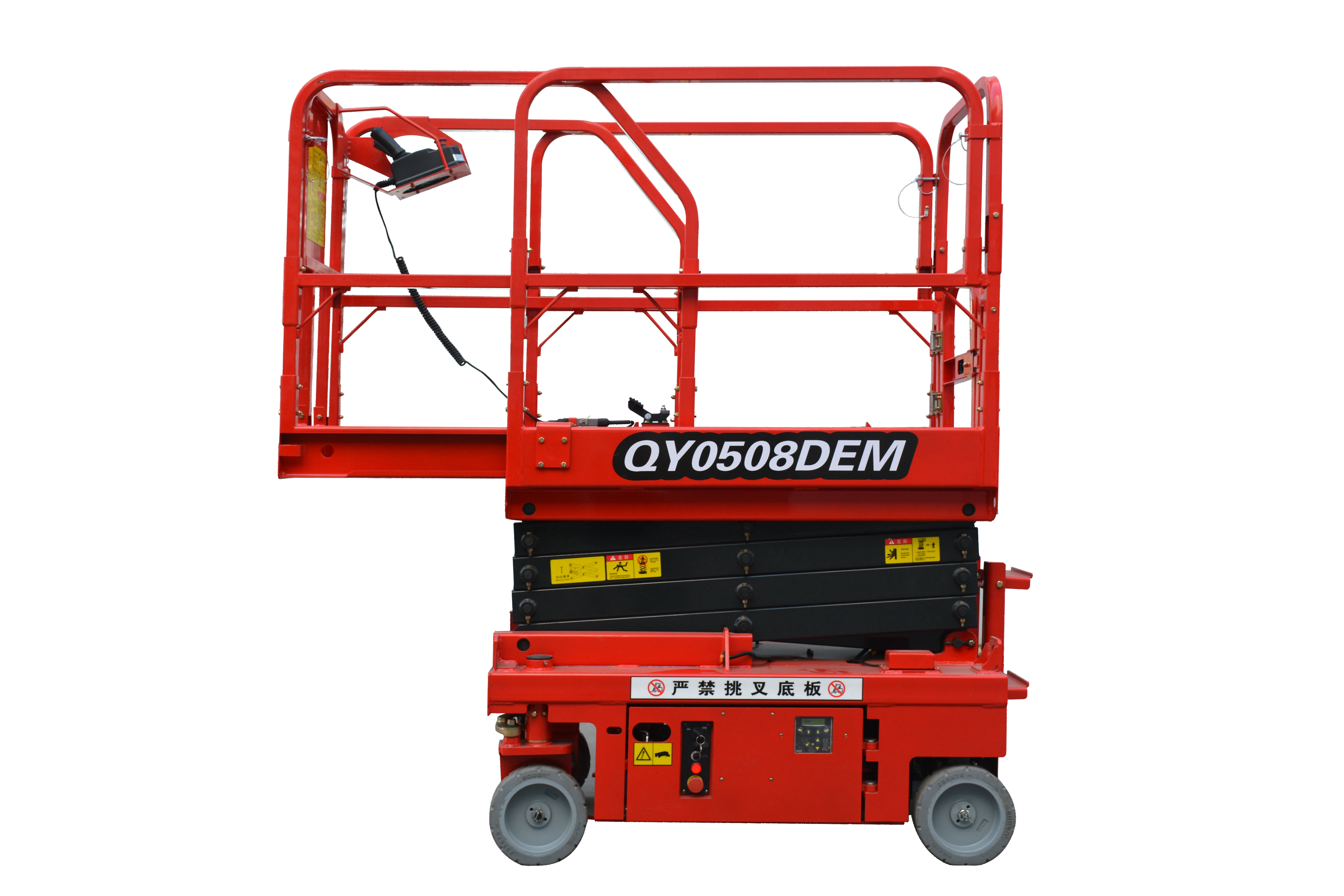 6.5M Work Mini Scissor Lift , QY0508DEM