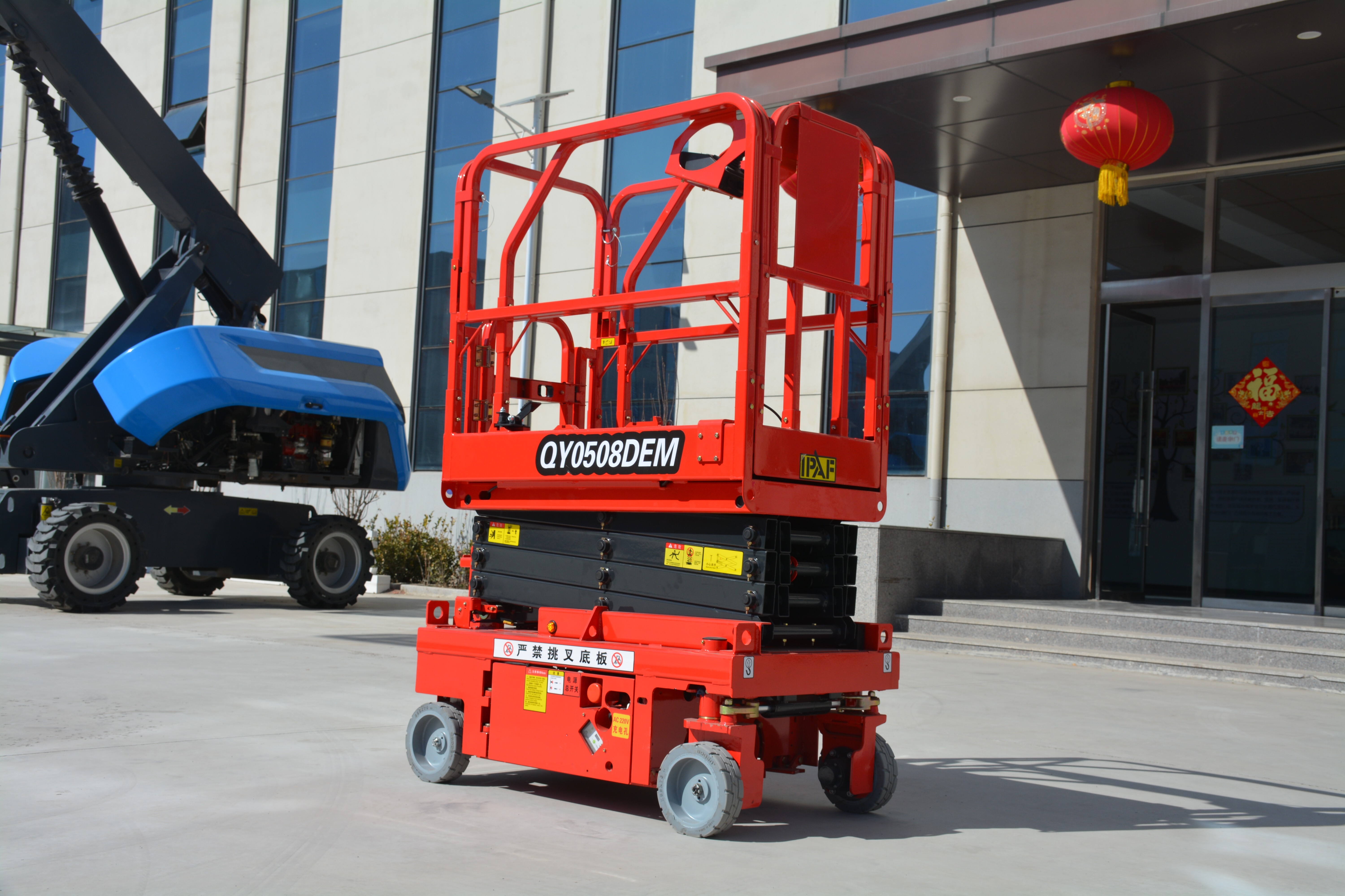 6.5M Work Mini Scissor Lift , QY0508DEM