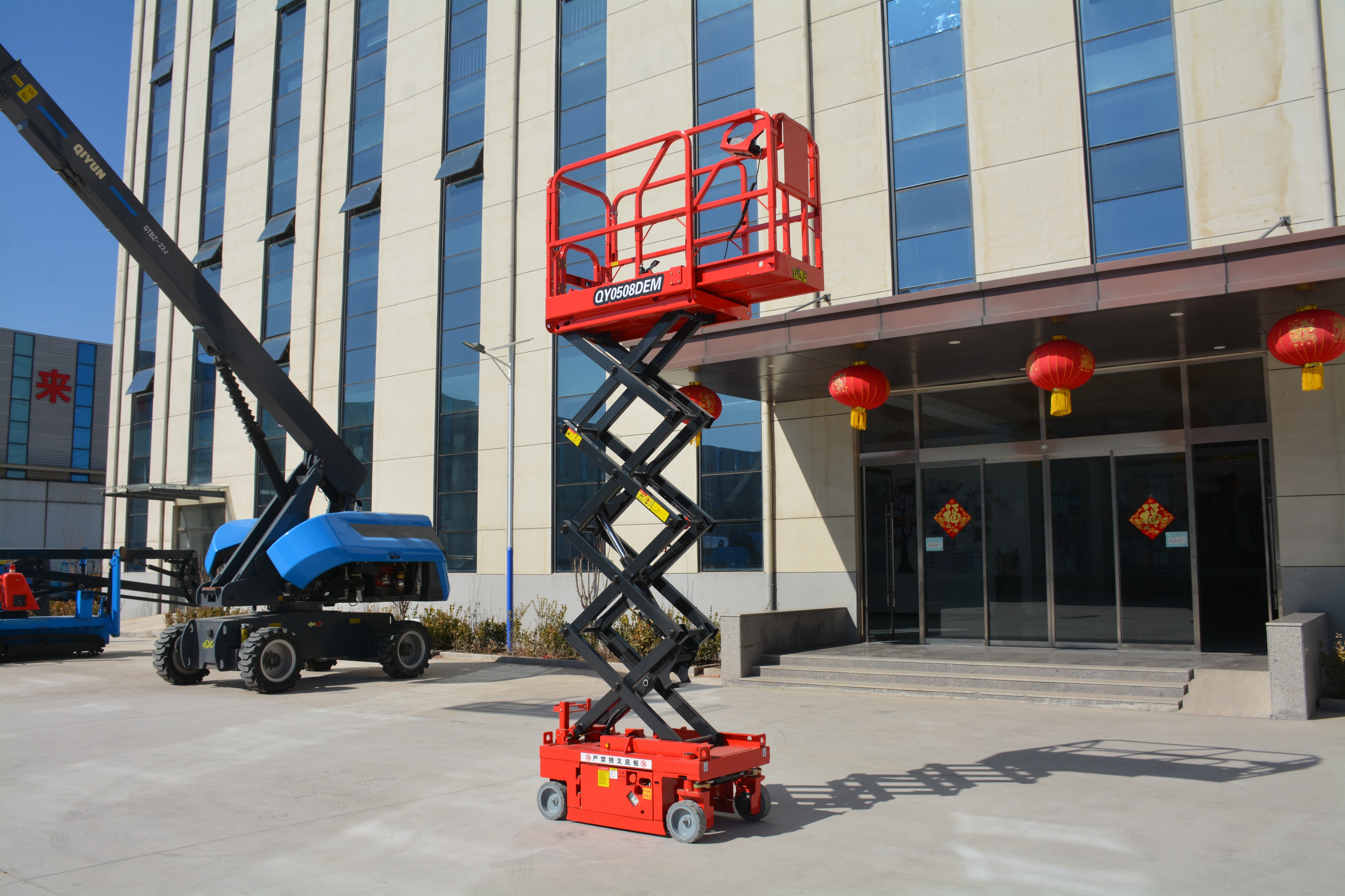 6.5M Work Mini Scissor Lift , QY0508DEM