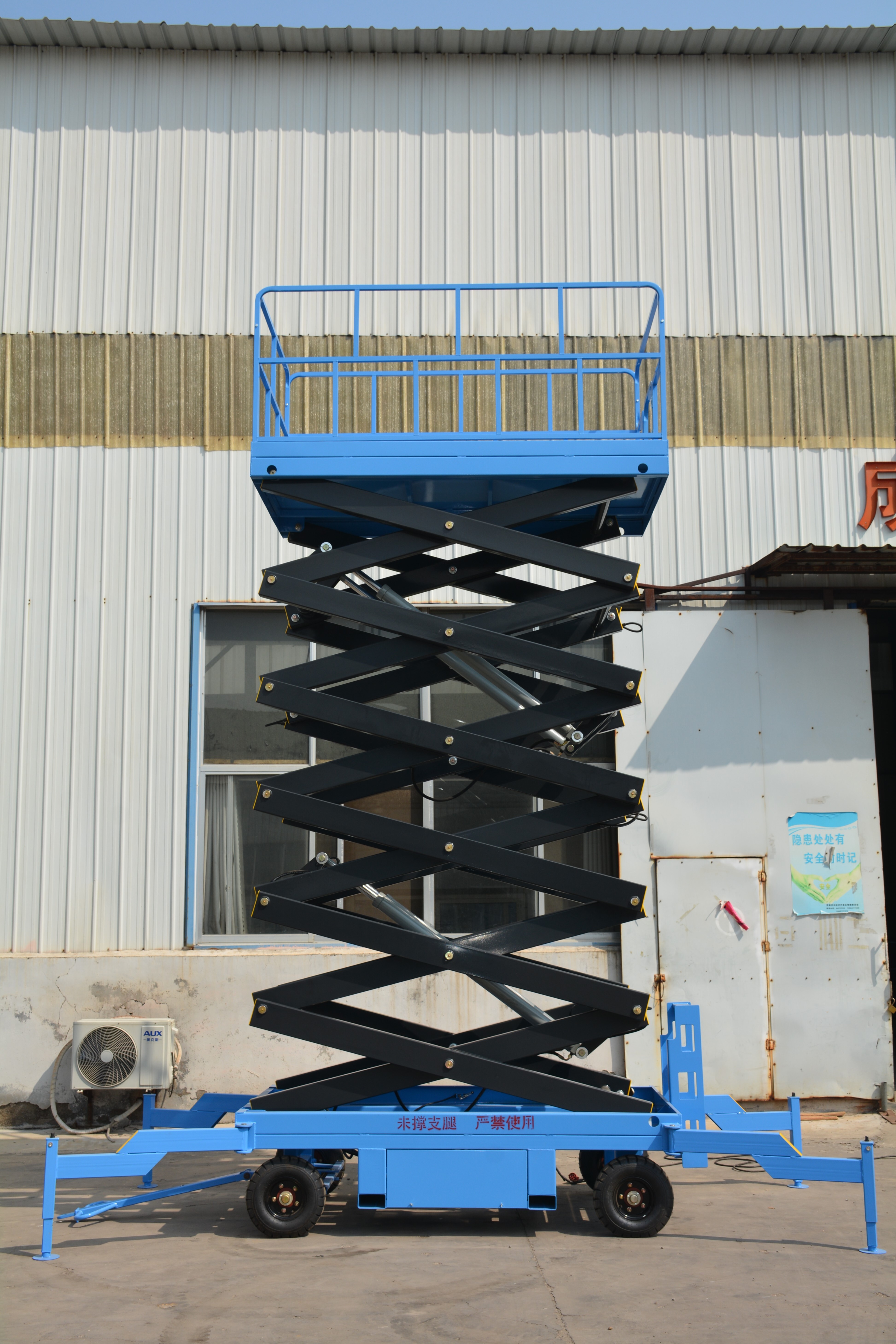 14M Work Mobile Scissor Lift , Manual QYCY1.0-12