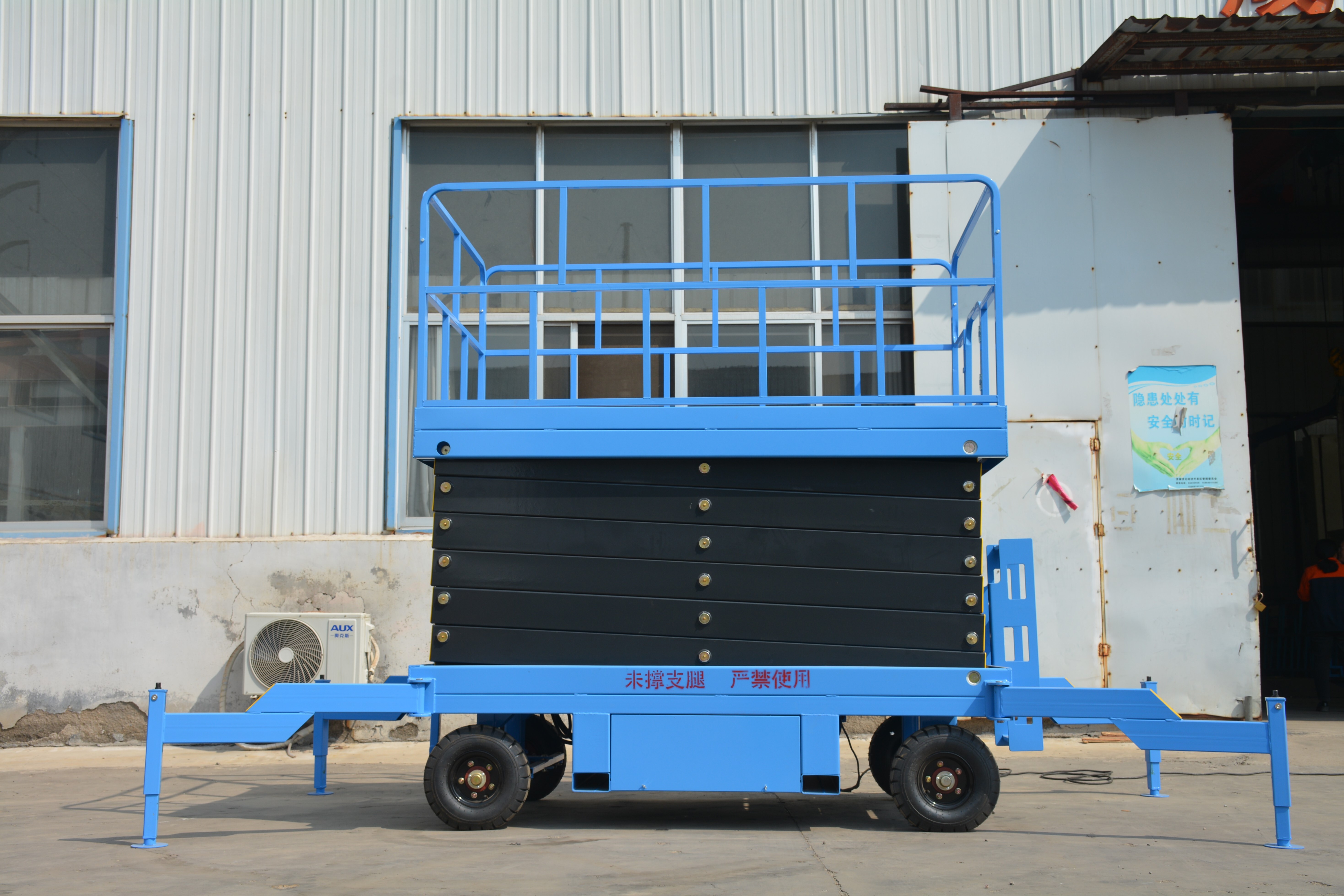 12M Work Mobile Scissor Lift , Manual QYCY0.3-11