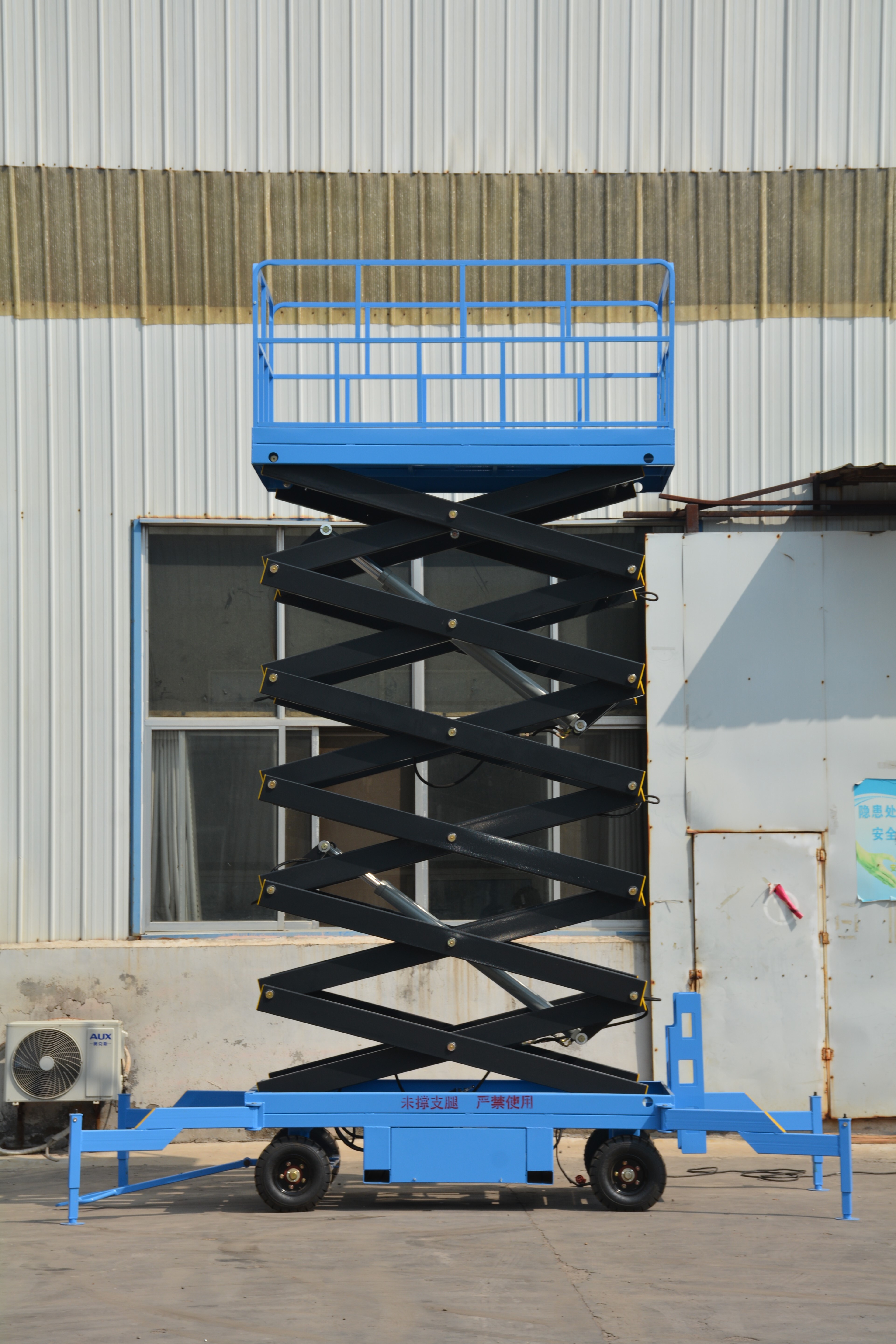 14M Work Mobile Scissor Lift , Manual QYCY1.0-12