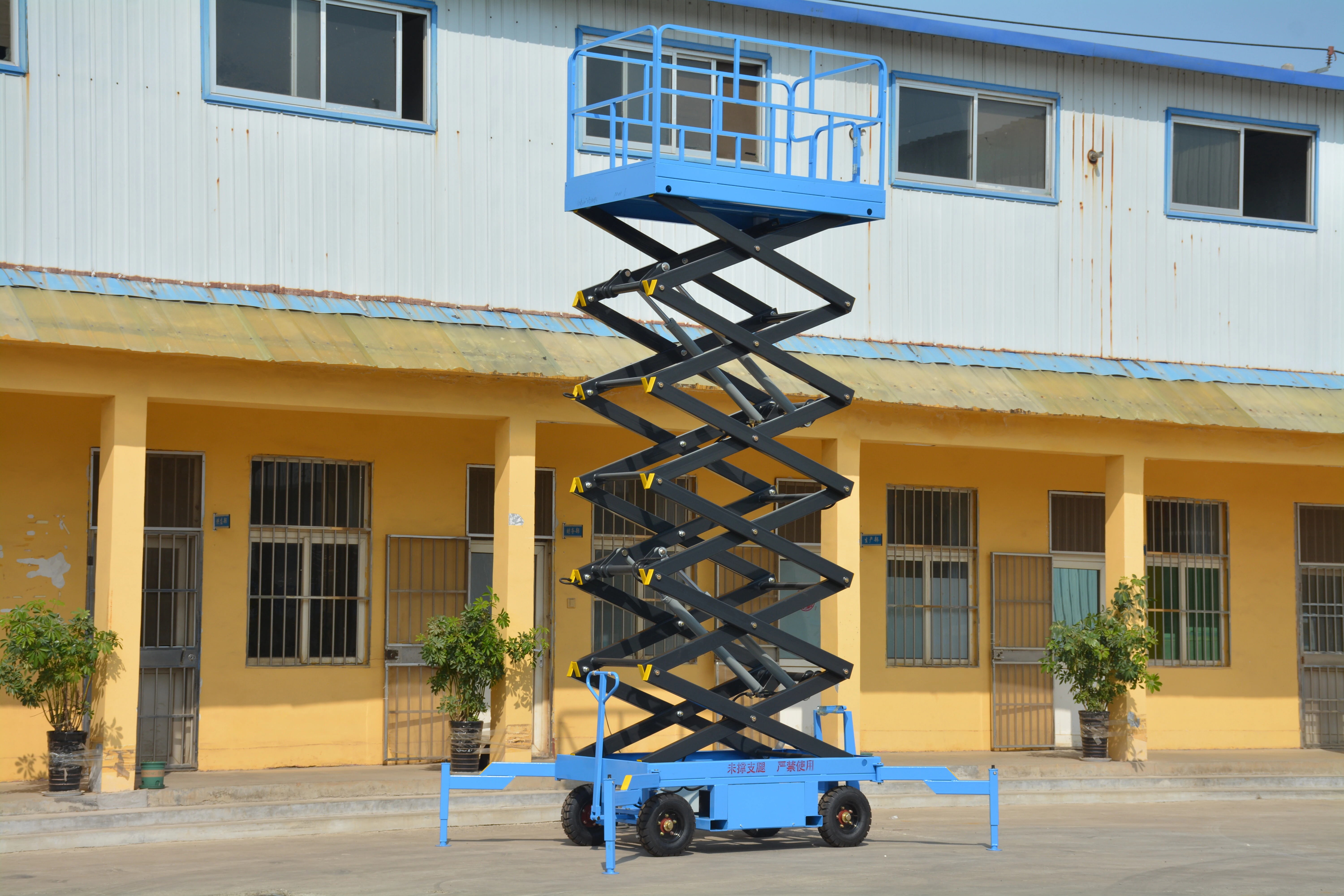 12M Work Mobile Scissor Lift , Manual QYCY1.5-10