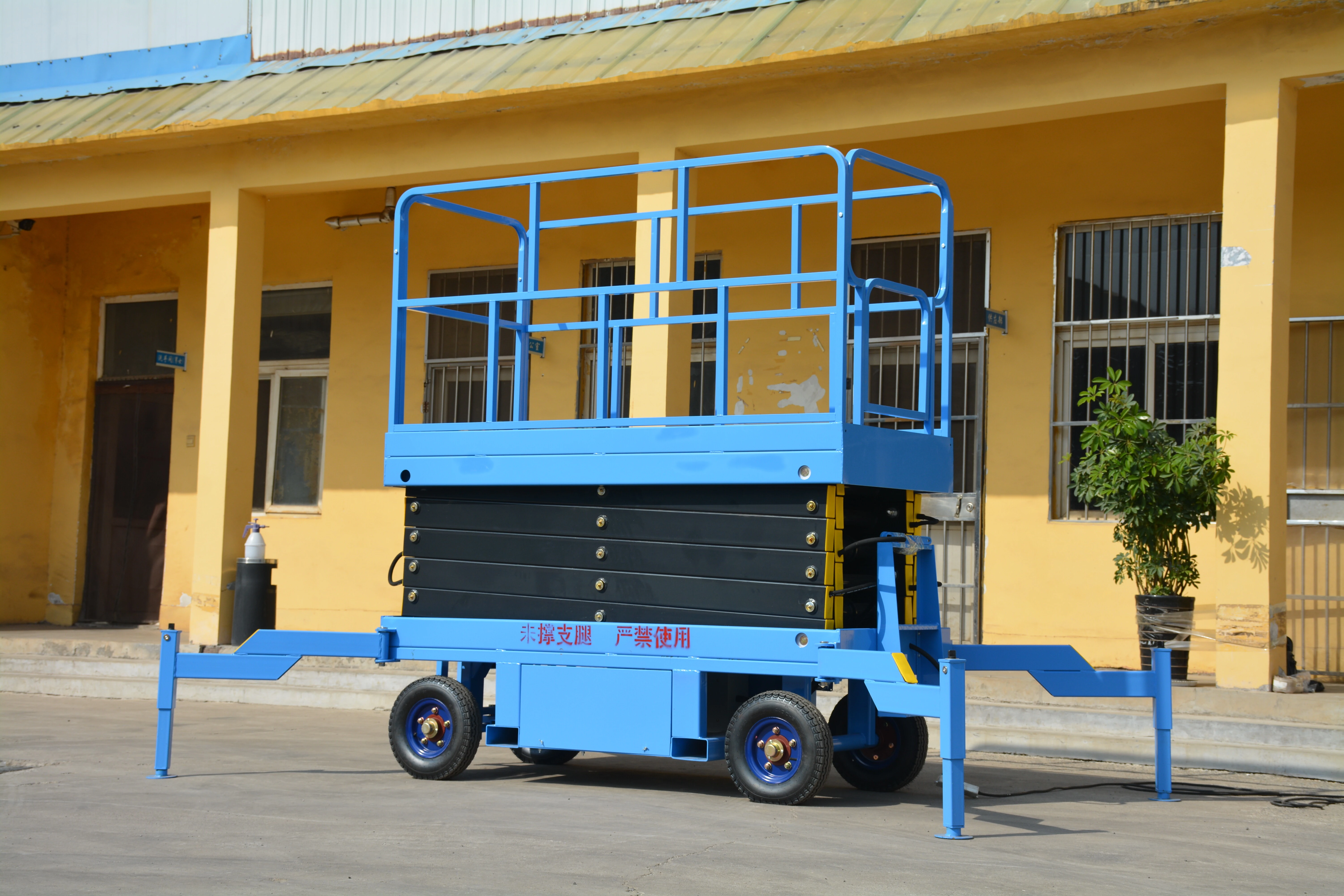 10M Work Mobile Scissor Lift , Manual QYCY0.5-8
