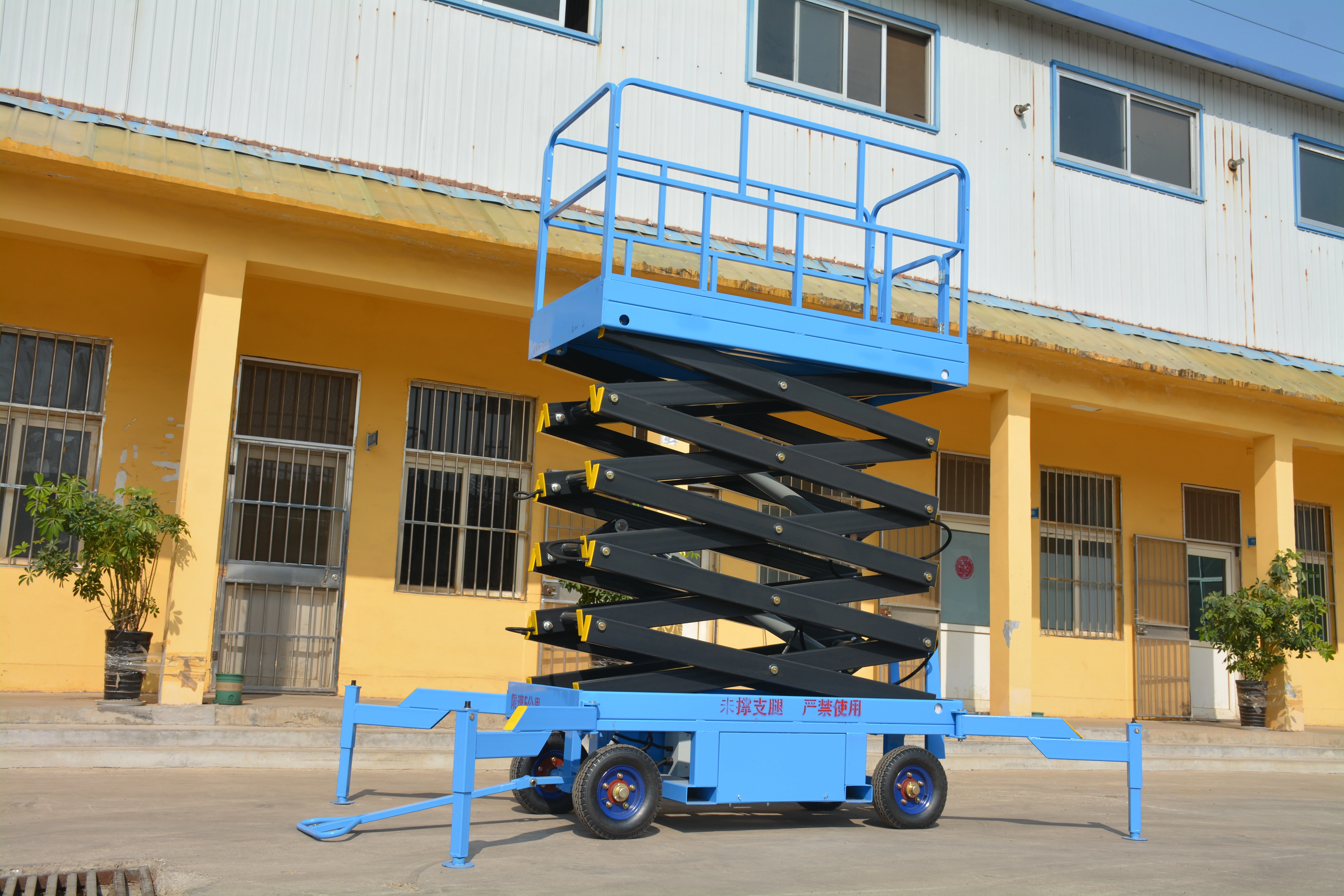 10M Work Mobile Scissor Lift , Manual QYCY0.5-8