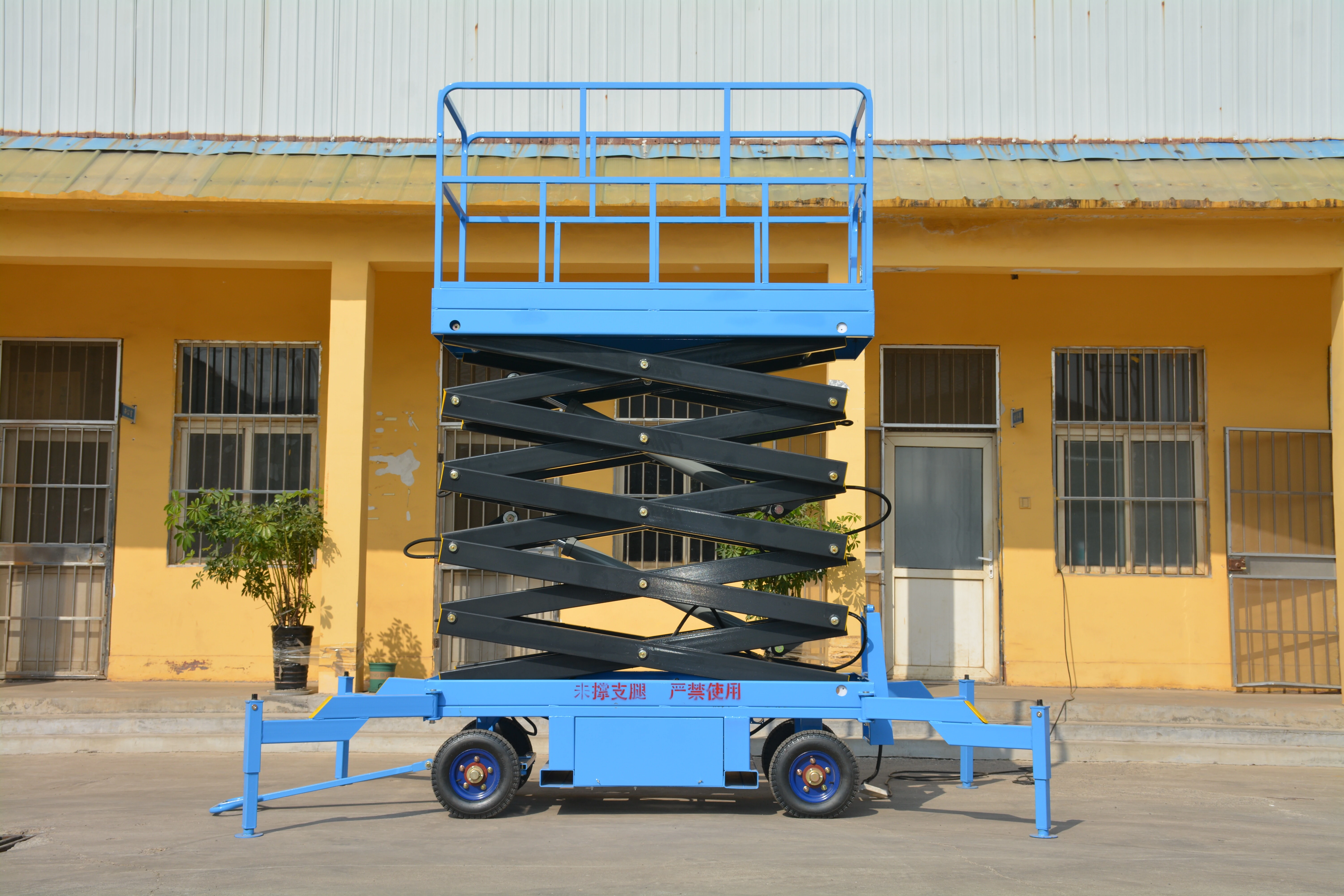10M Work Mobile Scissor Lift , Manual QYCY0.5-8