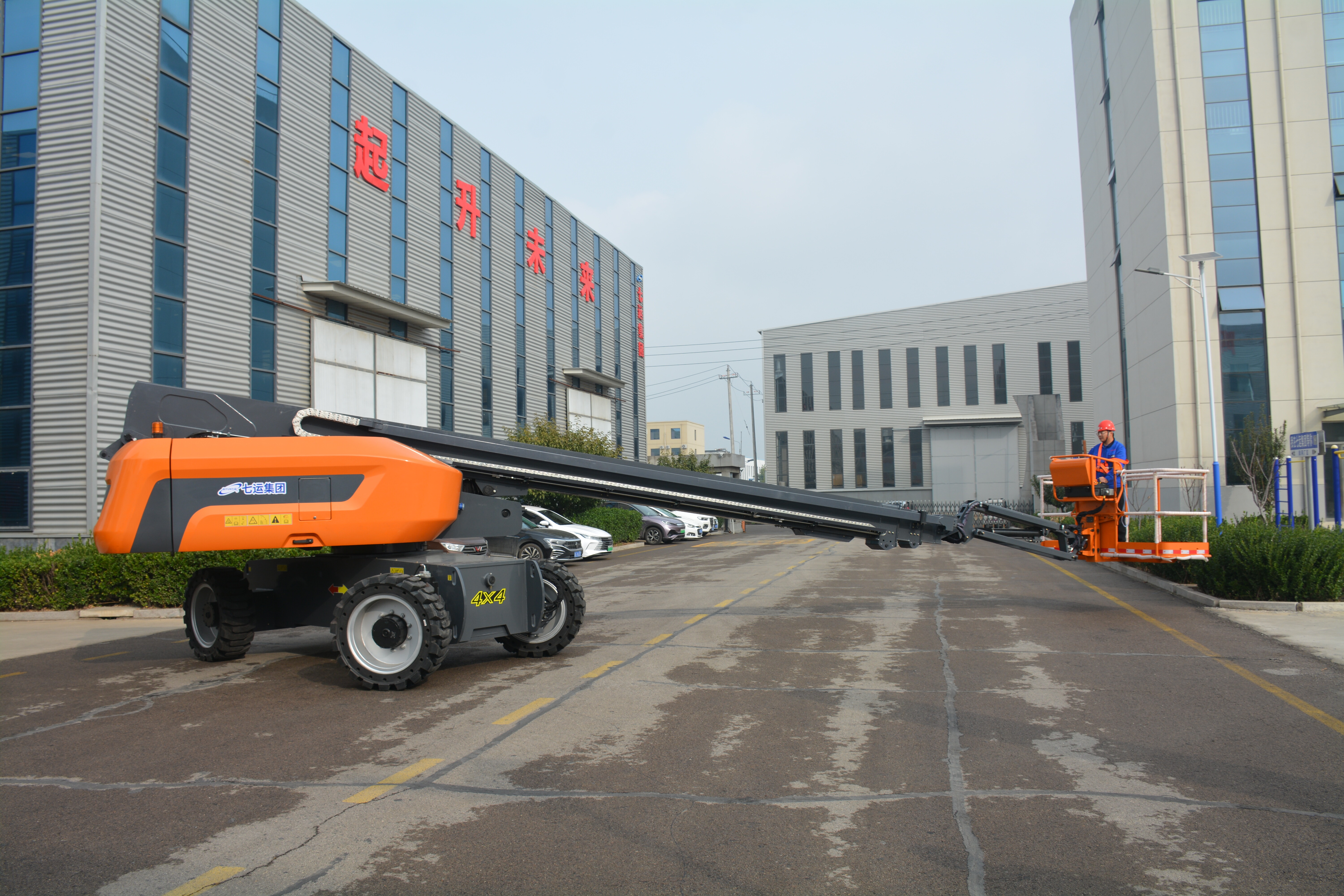 27.8M Work Telescopic Boom Lift , QYZB-26C